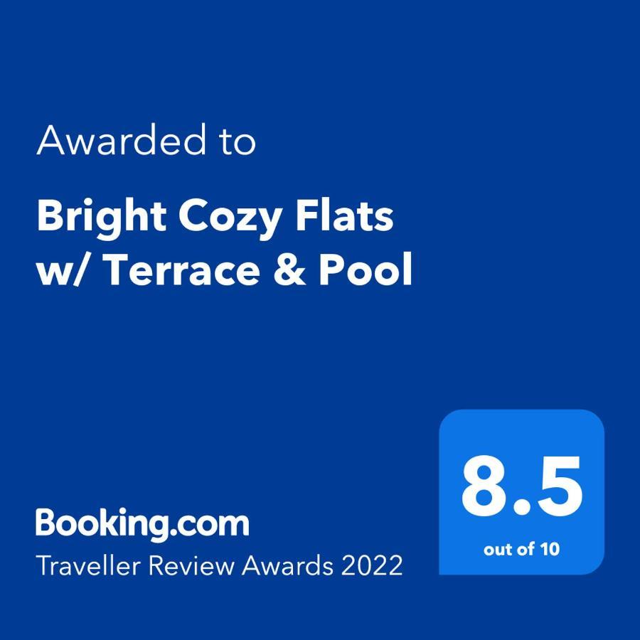 クアルテイラHost Wise - Bright Cozy Flats W Terrace & Poolアパートメント エクステリア 写真